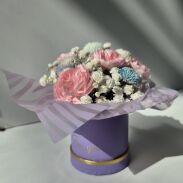 Flower Box 