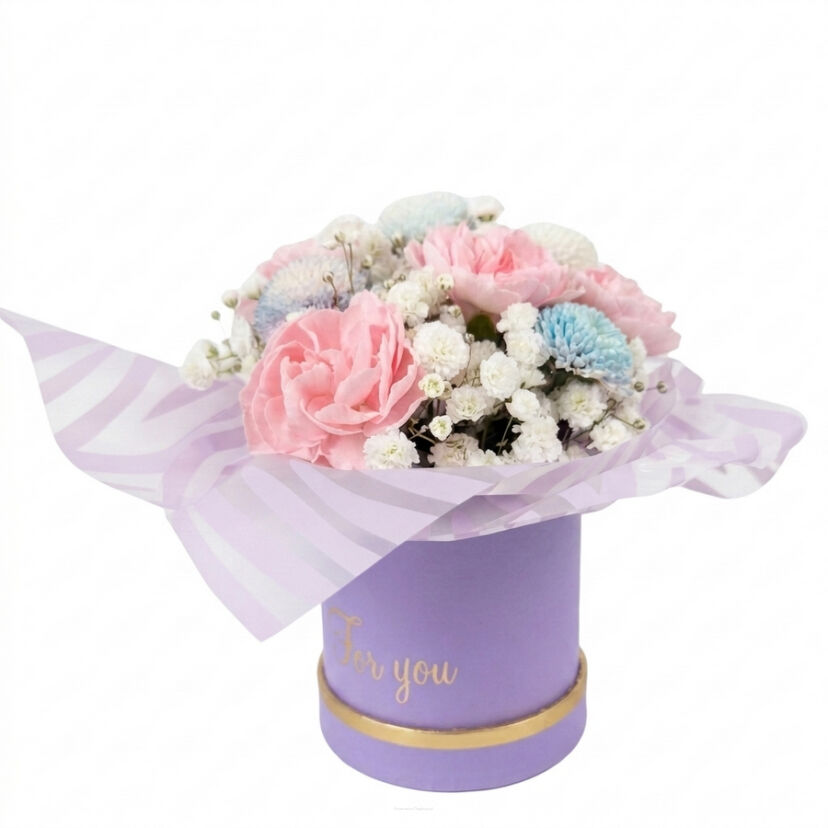 Flower Box 